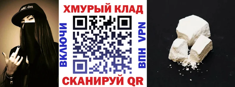 ГЕРОИН афганец  Кимры 