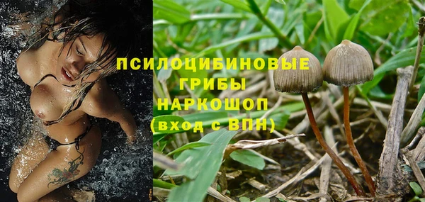 наркотики Ростов