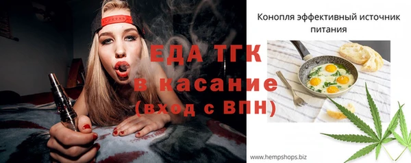 ешки Верхнеуральск