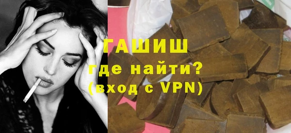 ешки Верхнеуральск
