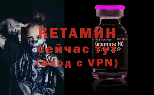ешки Верхнеуральск