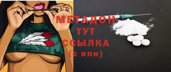 2c-b Верея