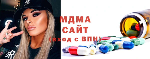 герыч Верхний Тагил