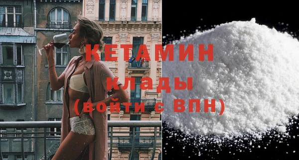 2c-b Верея