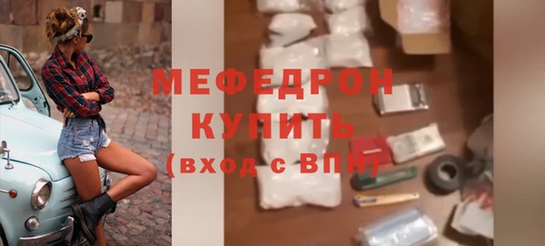 2c-b Верея