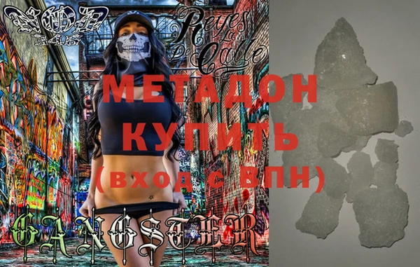 ешки Верхнеуральск