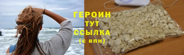 2c-b Верея