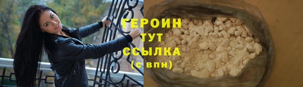 ешки Верхнеуральск