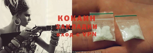 ешки Верхнеуральск