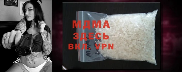 2c-b Верея