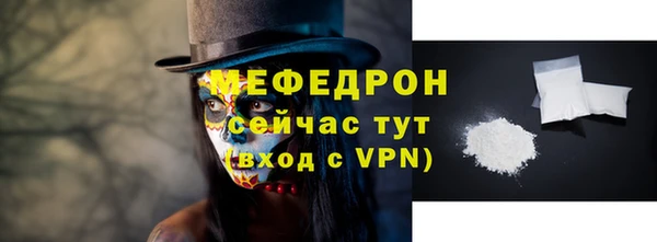 ешки Верхнеуральск