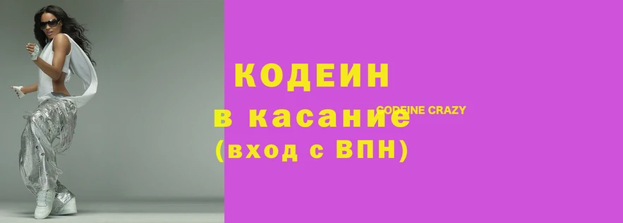 наркотики Ростов