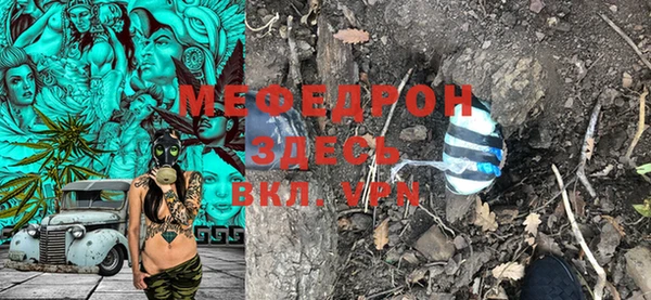 PSILOCYBIN Бронницы