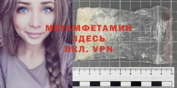 ешки Верхнеуральск