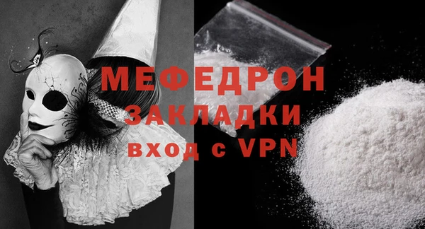 2c-b Верея