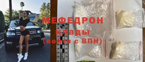 ешки Верхнеуральск