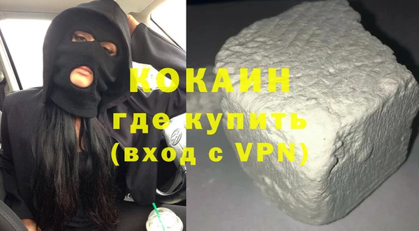 таблы Россошь