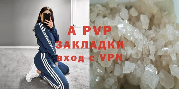 ешки Верхнеуральск