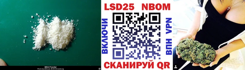 Лсд 25 экстази ecstasy  кракен зеркало  Кимры 
