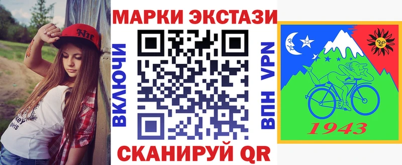 KRAKEN ссылки  Кимры  Наркотические марки 1500мкг 